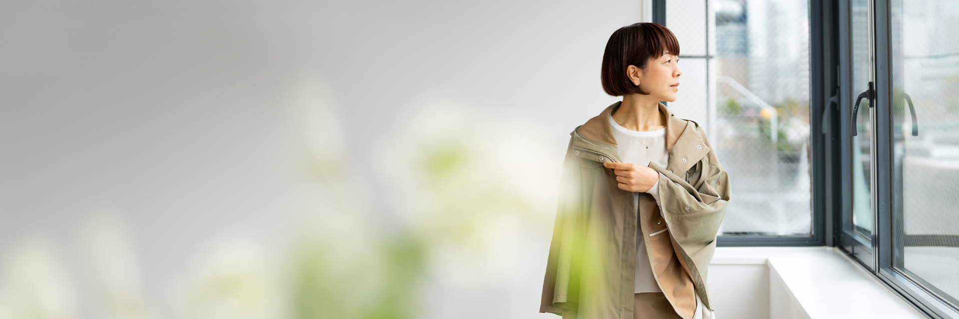 特集メインイメージ